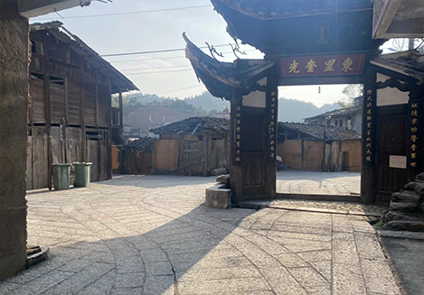 三明美丽乡村建设项目