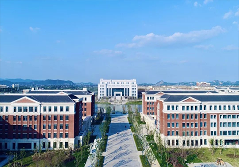 浙工大莫干山校区